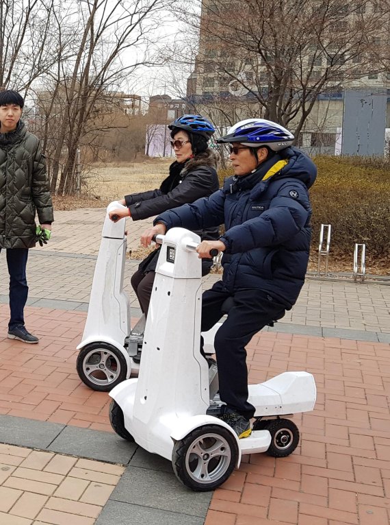한국건설개발연구원 이미지