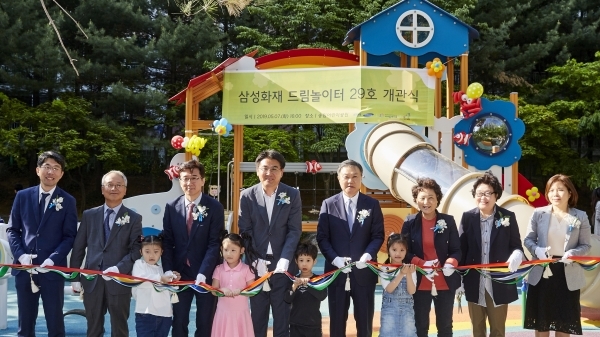 삼성드림의원 이미지