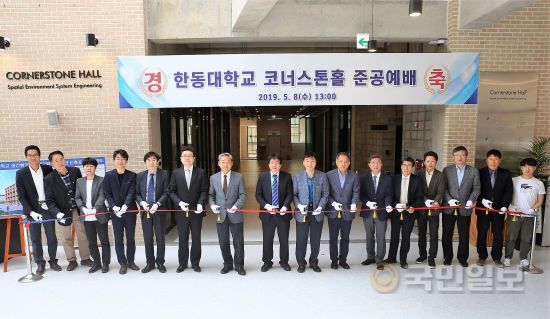 공간E&C건축사사무소 이미지