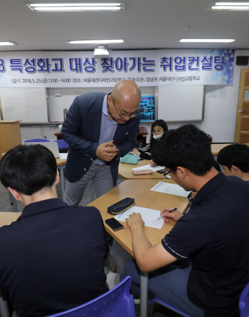 대진컨설팅 이미지