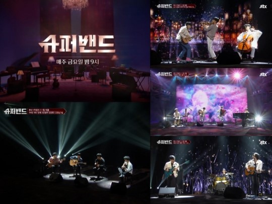 슈퍼윌 이미지
