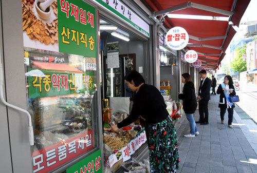 서울가락초등학교 이미지