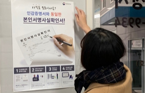 서명상사 이미지