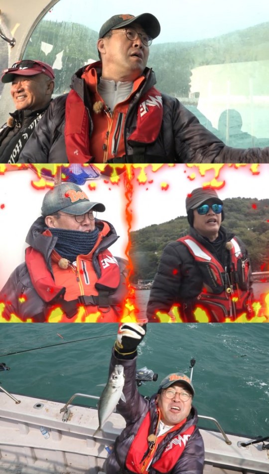 도시어부 이미지