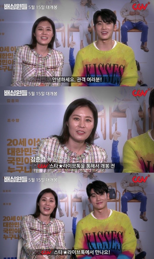 스타라이브 이미지