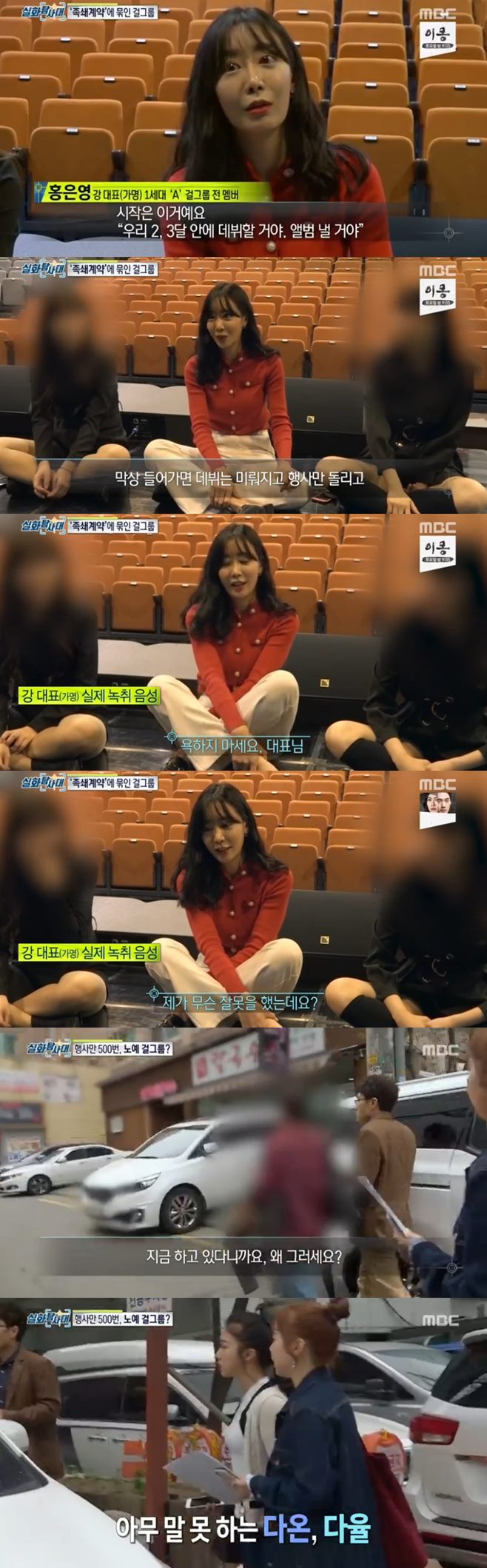 다온기획사 이미지