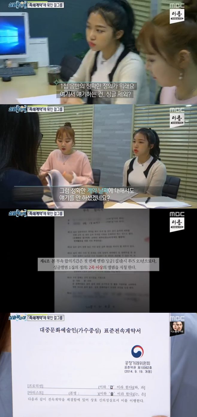 다온기획사 이미지