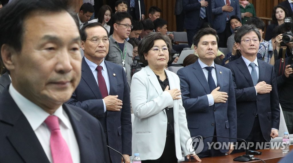 삼성바른의원 이미지