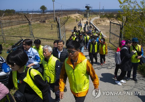 (주)평화지대 이미지