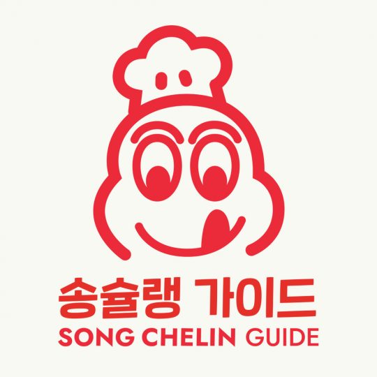 윤형 이미지