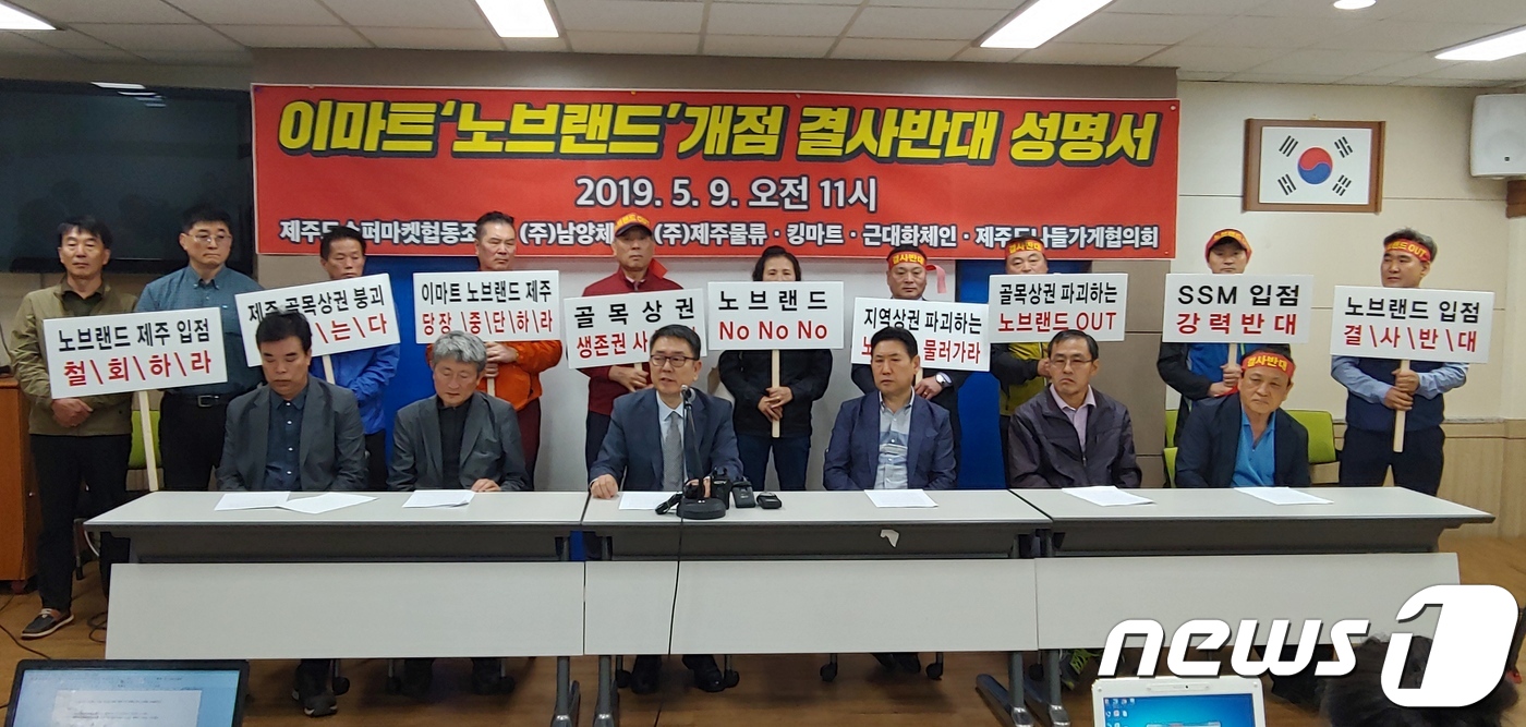 근대화체인 이미지