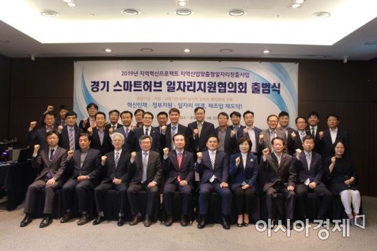 중부지방고용노동청 안산지청 이미지