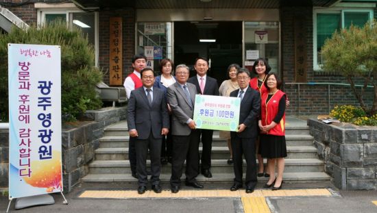 전남지방우정청 이미지