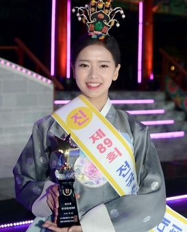 춘향 이미지