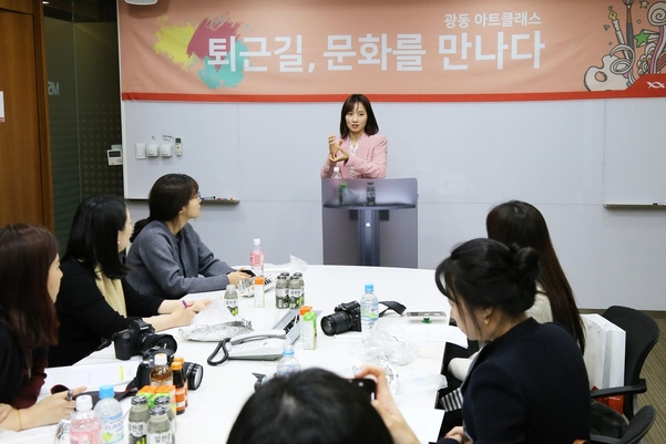 아트클래스 이미지