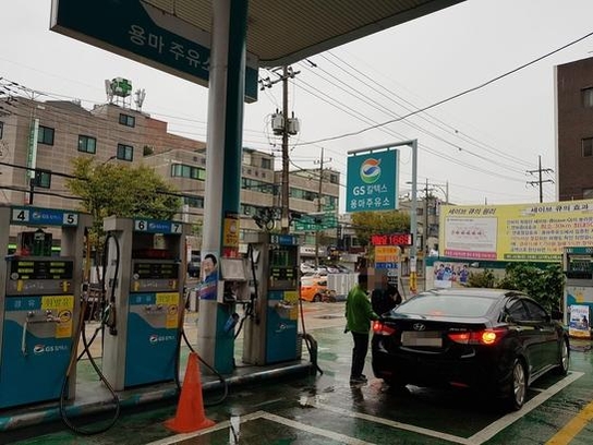 용마로주유소 이미지
