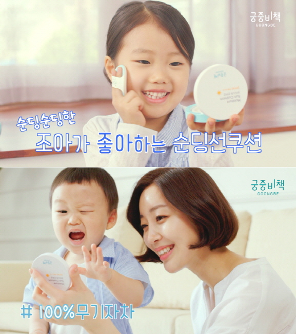궁중 이미지