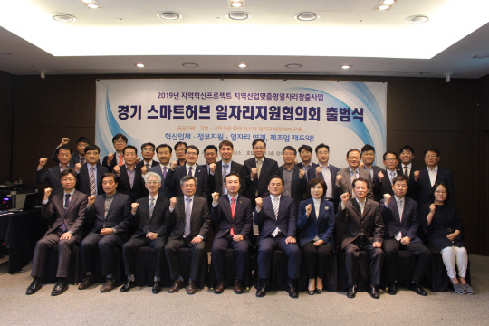 중부지방고용노동청 안산지청 이미지