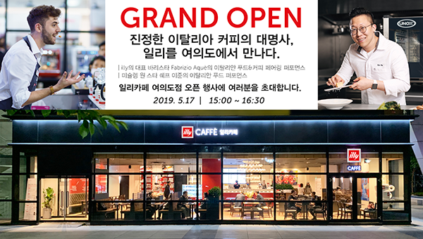이준푸드 이미지