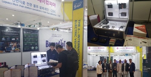 제이엑스포 이미지