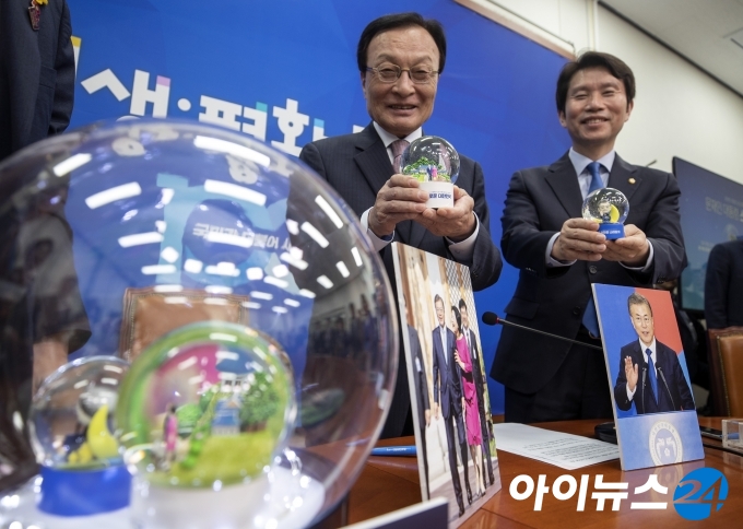 이니야 이미지