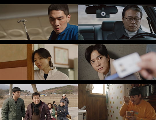 꼴통감독 이미지