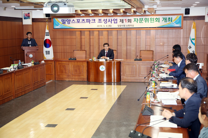 스포츠파크 이미지