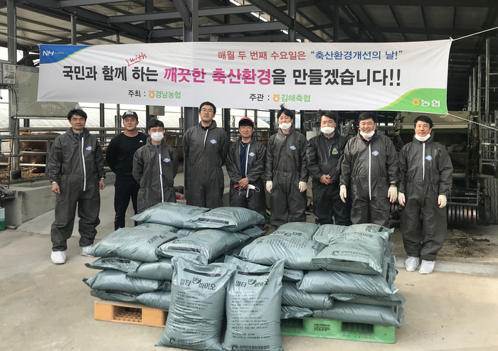 매월 축산 이미지