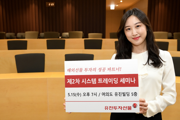 라 트레이딩 이미지