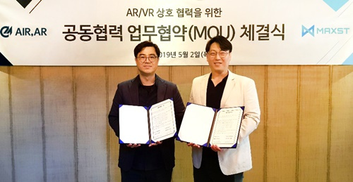 (주)에이알 이미지