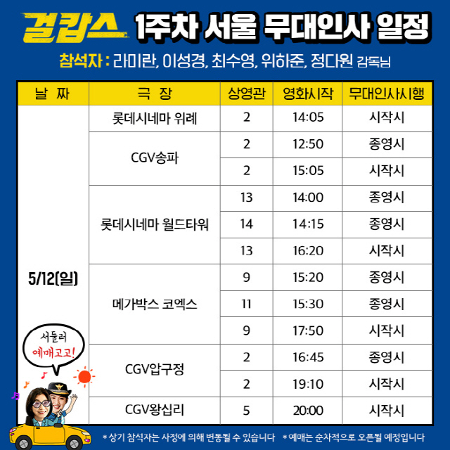 (주)필름모멘텀 이미지