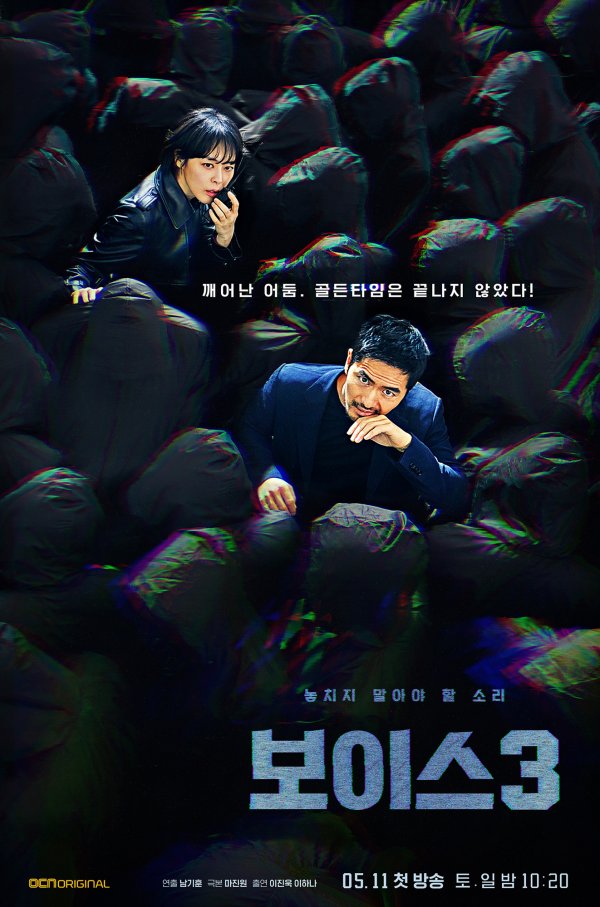 참신해 이미지