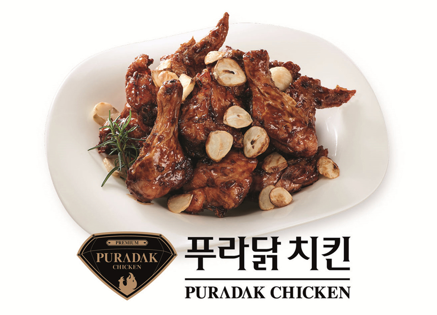 푸라닭치킨대구 이미지
