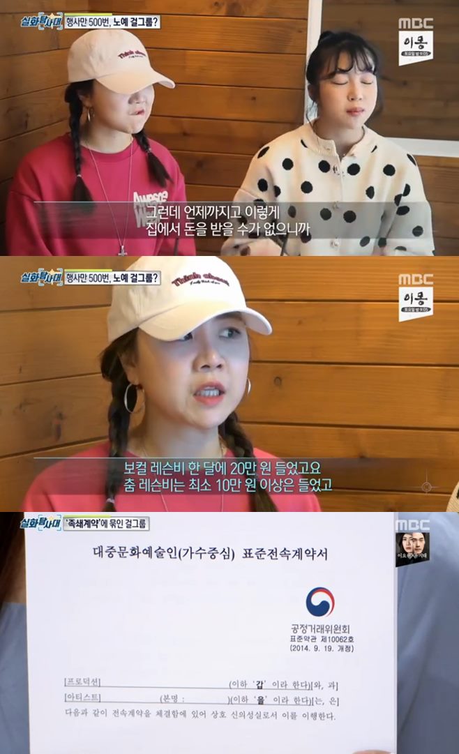 다온기획사 이미지