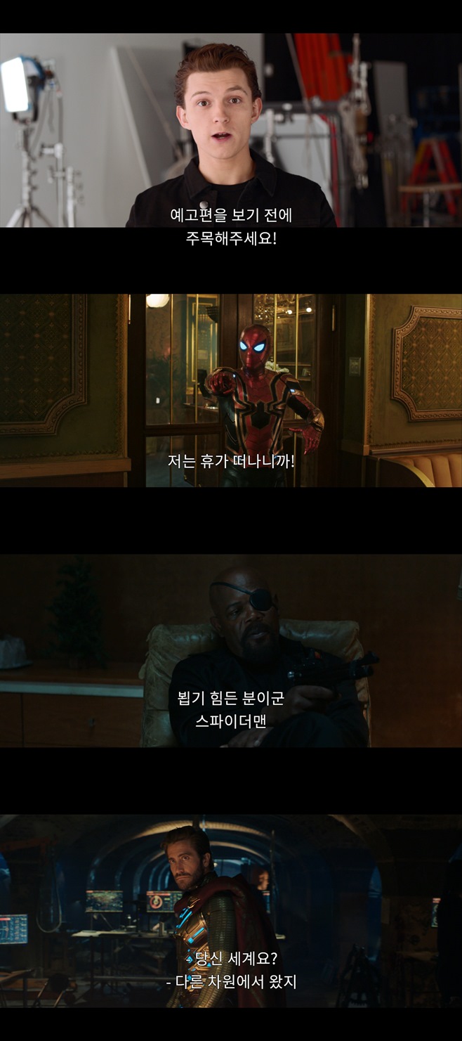 프롬홈 이미지