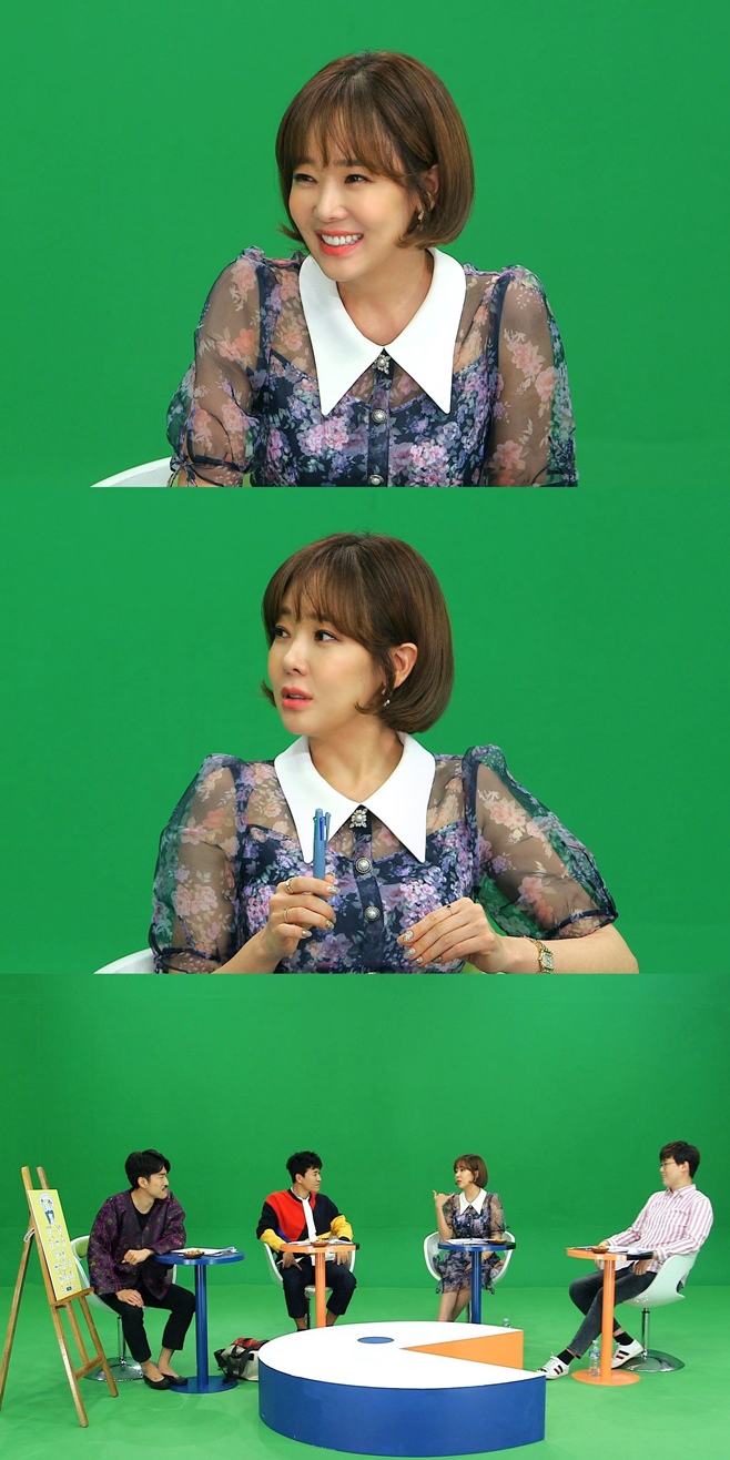 채널 이미지