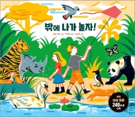 달케이크 이미지
