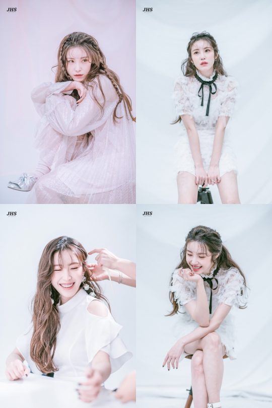 전효성 이미지