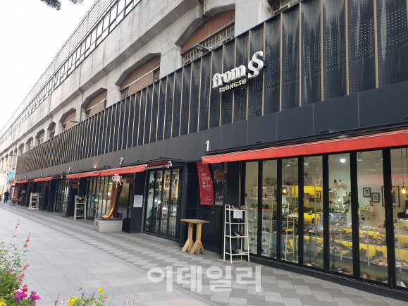 갖바치 이미지