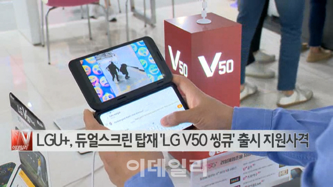 한올이엔지 이미지