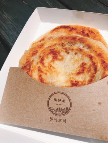 이비가 이미지