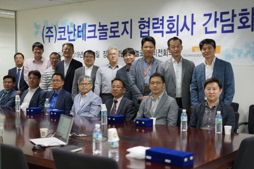 테크놀로지 이미지