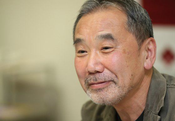 하루키 이미지
