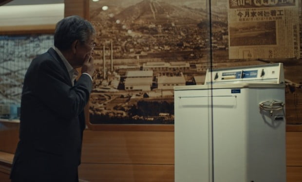 금성사세탁소 이미지