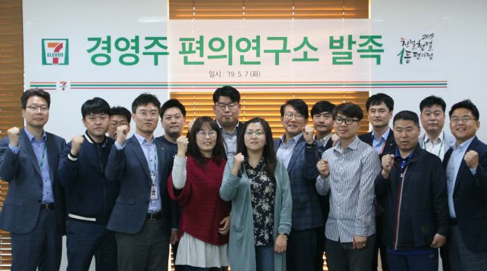 청결연구소 이미지