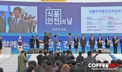주식회사 나무식품 이미지