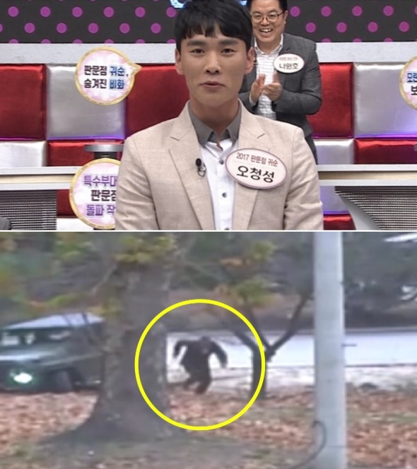 모란봉클럽 이미지