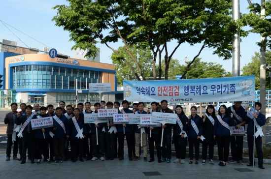(주)대성에너지 이미지