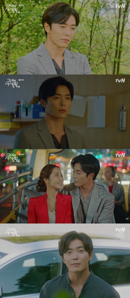 달콤사냥꾼 이미지