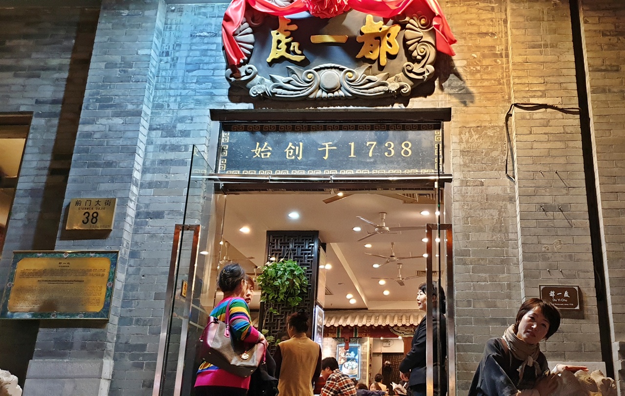 동네가게 이미지